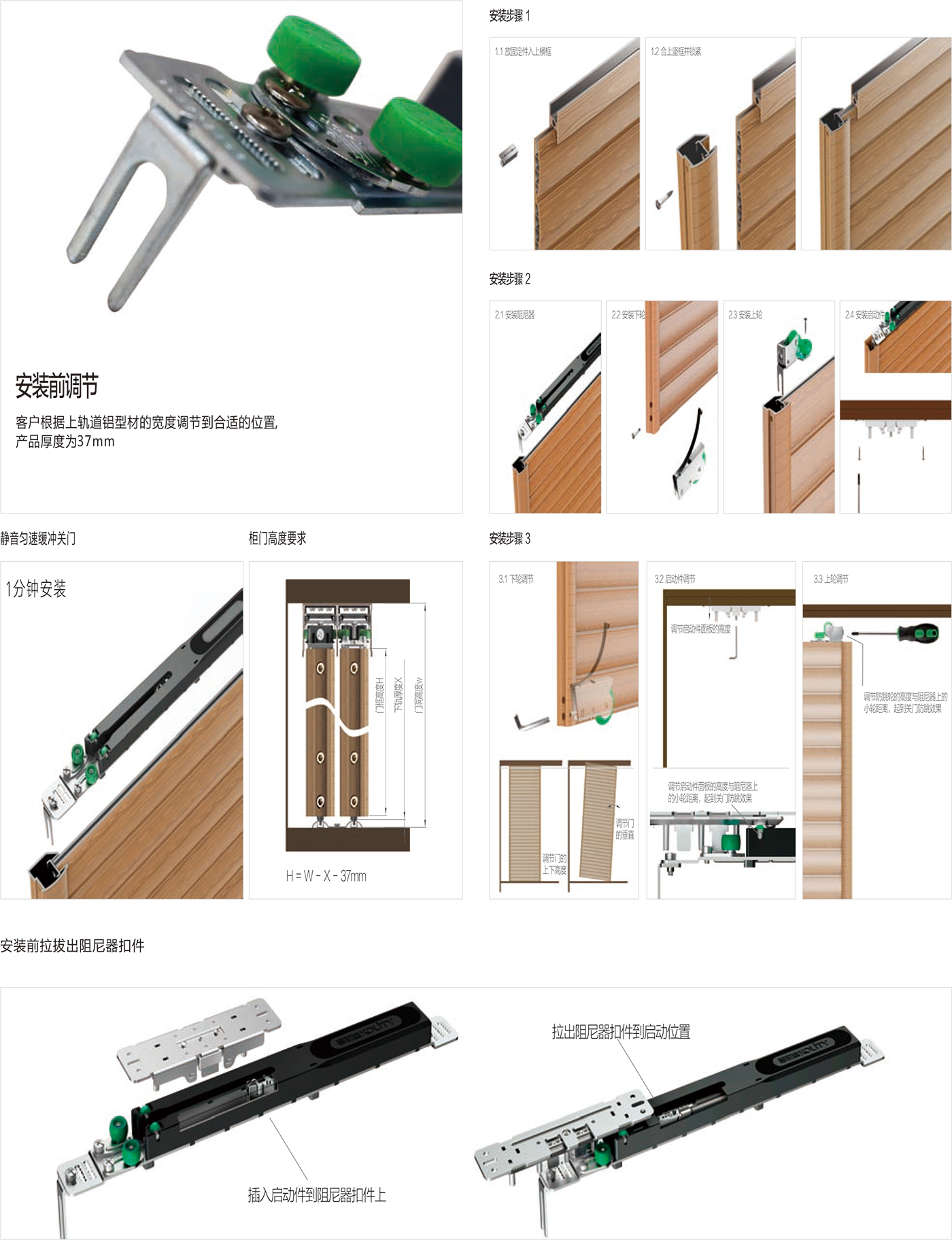 未标题-2.jpg